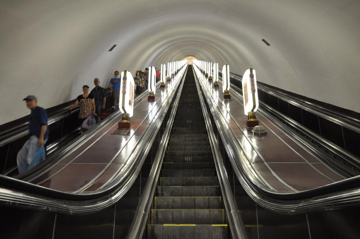 Arsenalna station du metro de Kyiv