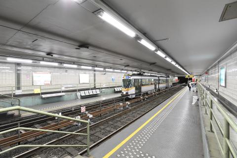Station Horta Photo